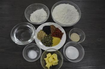 低油低糖杂粮欧包怎么做，低油低糖杂粮欧包怎么做好吃，低油低糖杂粮欧包做法
