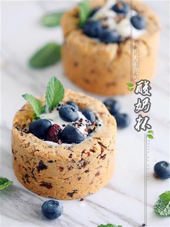 核桃红枣莜麦杯怎么做，核桃红枣莜麦杯怎么做好吃，核桃红枣莜麦杯做法