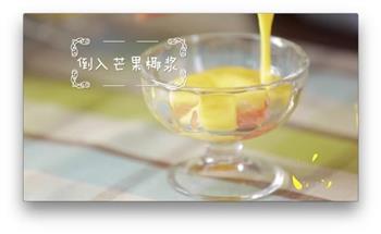 一杯杨枝甘露怎么做，一杯杨枝甘露怎么做好吃，一杯杨枝甘露做法