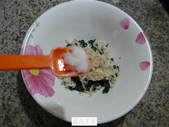 虾皮菜芯干汤怎么做，虾皮菜芯干汤怎么做好吃，虾皮菜芯干汤做法
