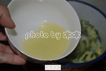 菠菜蛋花汤怎么做，菠菜蛋花汤怎么做好吃，菠菜蛋花汤做法