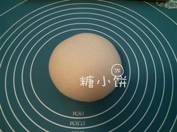 无油咸味贝果怎么做，无油咸味贝果怎么做好吃，无油咸味贝果做法