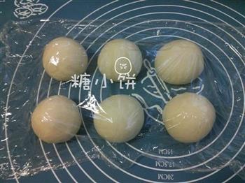 无油咸味贝果怎么做，无油咸味贝果怎么做好吃，无油咸味贝果做法