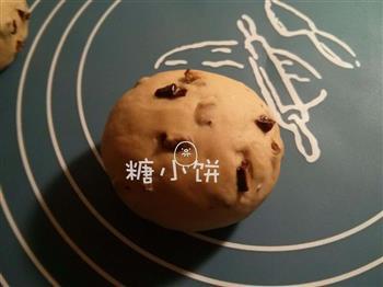 红糖红枣贝果怎么做，红糖红枣贝果怎么做好吃，红糖红枣贝果做法
