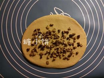 红糖红枣贝果怎么做，红糖红枣贝果怎么做好吃，红糖红枣贝果做法