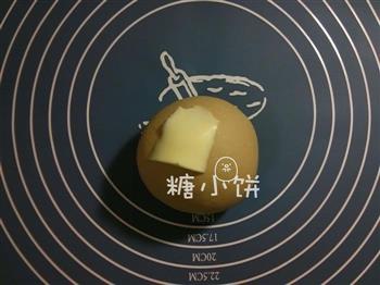 红糖红枣贝果怎么做，红糖红枣贝果怎么做好吃，红糖红枣贝果做法