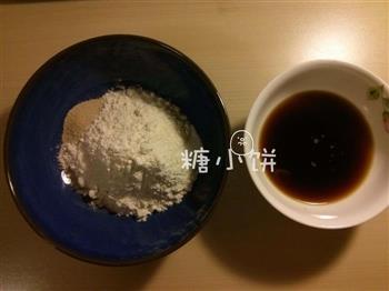 红糖红枣贝果怎么做，红糖红枣贝果怎么做好吃，红糖红枣贝果做法