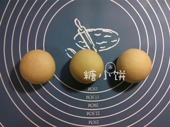 红糖红枣贝果怎么做，红糖红枣贝果怎么做好吃，红糖红枣贝果做法