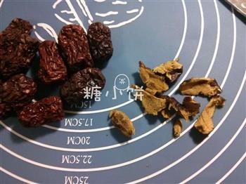 红糖红枣贝果怎么做，红糖红枣贝果怎么做好吃，红糖红枣贝果做法