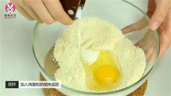 双莓杏仁曲奇怎么做，双莓杏仁曲奇怎么做好吃，双莓杏仁曲奇做法