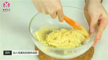 双莓杏仁曲奇怎么做，双莓杏仁曲奇怎么做好吃，双莓杏仁曲奇做法