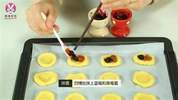 双莓杏仁曲奇怎么做，双莓杏仁曲奇怎么做好吃，双莓杏仁曲奇做法
