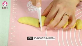 双莓杏仁曲奇怎么做，双莓杏仁曲奇怎么做好吃，双莓杏仁曲奇做法