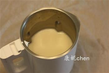 豆浆土司怎么做，豆浆土司怎么做好吃，豆浆土司做法