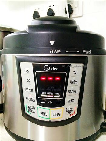 解暑养生八宝糖水怎么做，解暑养生八宝糖水怎么做好吃，解暑养生八宝糖水做法