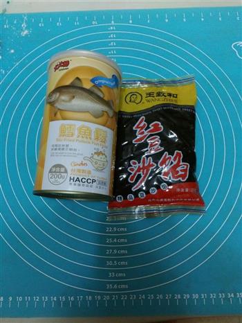 红豆沙肉松可可面包怎么做，红豆沙肉松可可面包怎么做好吃，红豆沙肉松可可面包做法