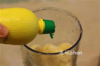 牛油果思慕雪怎么做，牛油果思慕雪怎么做好吃，牛油果思慕雪做法