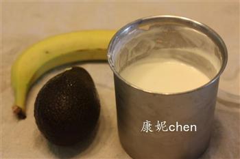 牛油果思慕雪怎么做，牛油果思慕雪怎么做好吃，牛油果思慕雪做法