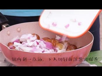 神农架小土豆怎么做，神农架小土豆怎么做好吃，神农架小土豆做法