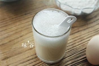 全麦核桃面包怎么做，全麦核桃面包怎么做好吃，全麦核桃面包做法