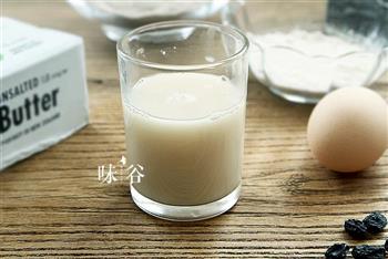 全麦核桃面包怎么做，全麦核桃面包怎么做好吃，全麦核桃面包做法