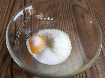 奶油椰蓉面包怎么做，奶油椰蓉面包怎么做好吃，奶油椰蓉面包做法