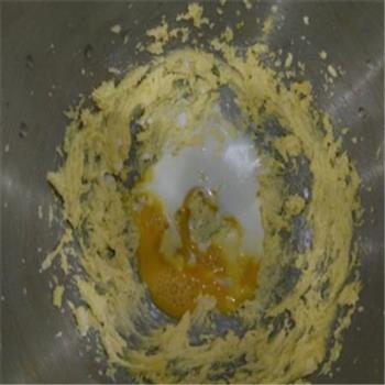 罗马盾牌饼干怎么做，罗马盾牌饼干怎么做好吃，罗马盾牌饼干做法