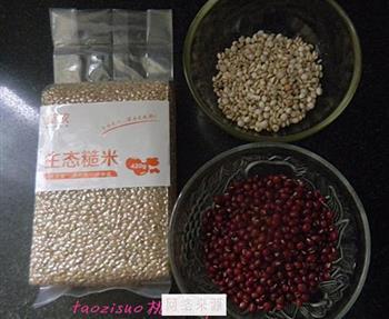 糙米薏仁红豆汤怎么做，糙米薏仁红豆汤怎么做好吃，糙米薏仁红豆汤做法