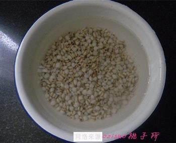 糙米薏仁红豆汤怎么做，糙米薏仁红豆汤怎么做好吃，糙米薏仁红豆汤做法
