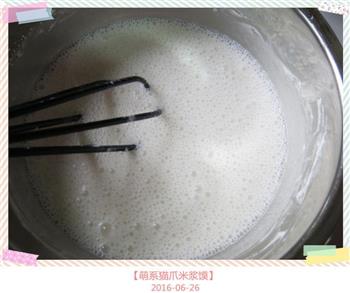 萌系猫爪米浆馍怎么做，萌系猫爪米浆馍怎么做好吃，萌系猫爪米浆馍做法