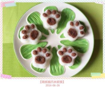 萌系猫爪米浆馍怎么做，萌系猫爪米浆馍怎么做好吃，萌系猫爪米浆馍做法