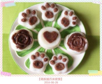 萌系猫爪米浆馍怎么做，萌系猫爪米浆馍怎么做好吃，萌系猫爪米浆馍做法