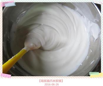 萌系猫爪米浆馍怎么做，萌系猫爪米浆馍怎么做好吃，萌系猫爪米浆馍做法