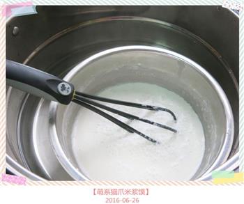 萌系猫爪米浆馍怎么做，萌系猫爪米浆馍怎么做好吃，萌系猫爪米浆馍做法