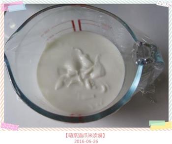 萌系猫爪米浆馍怎么做，萌系猫爪米浆馍怎么做好吃，萌系猫爪米浆馍做法