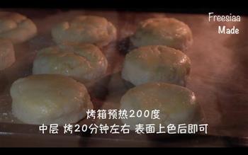 3分钟淡奶油司康Scone 视频怎么做，3分钟淡奶油司康Scone 视频怎么做好吃，3分钟淡奶油司康Scone 视频做法