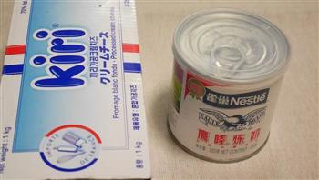 柔软细腻的奶酪炼乳蛋糕怎么做，柔软细腻的奶酪炼乳蛋糕怎么做好吃，柔软细腻的奶酪炼乳蛋糕做法