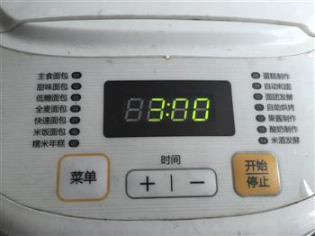 玉米吐司怎么做，玉米吐司怎么做好吃，玉米吐司做法