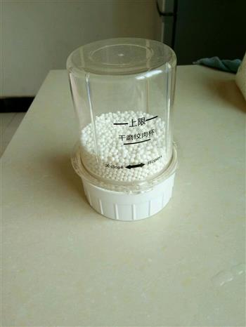 点心-水晶豆沙包怎么做，点心-水晶豆沙包怎么做好吃，点心-水晶豆沙包做法