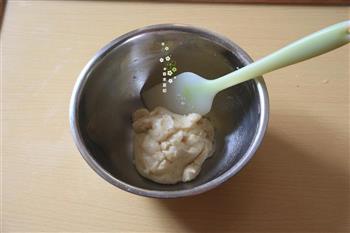 8寸黑芝麻花生戚风蛋糕怎么做，8寸黑芝麻花生戚风蛋糕怎么做好吃，8寸黑芝麻花生戚风蛋糕做法