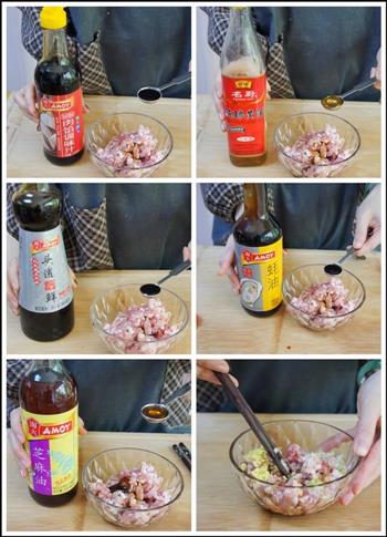 杏香鲍菇盒怎么做，杏香鲍菇盒怎么做好吃，杏香鲍菇盒做法