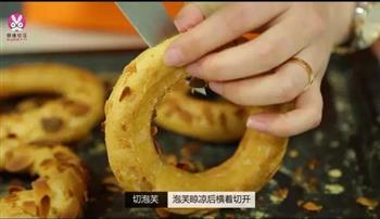 像车轮子一样的泡芙怎么做，像车轮子一样的泡芙怎么做好吃，像车轮子一样的泡芙做法