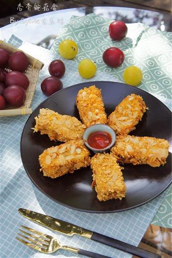 杏香鲍菇盒怎么做，杏香鲍菇盒怎么做好吃，杏香鲍菇盒做法