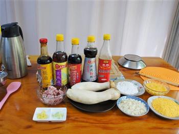 杏香鲍菇盒怎么做，杏香鲍菇盒怎么做好吃，杏香鲍菇盒做法