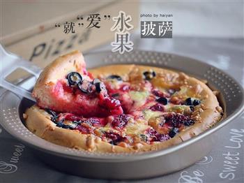 快手水果披萨怎么做，快手水果披萨怎么做好吃，快手水果披萨做法