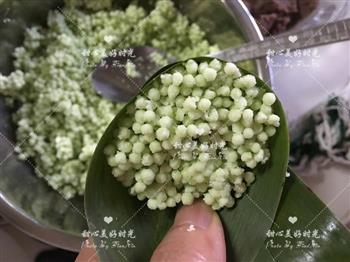 绿西米水晶粽怎么做，绿西米水晶粽怎么做好吃，绿西米水晶粽做法