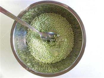 绿西米水晶粽怎么做，绿西米水晶粽怎么做好吃，绿西米水晶粽做法
