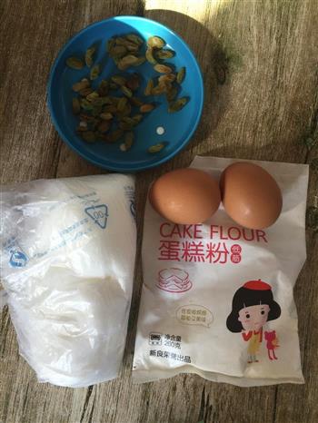 葡萄干蒸蛋糕怎么做，葡萄干蒸蛋糕怎么做好吃，葡萄干蒸蛋糕做法