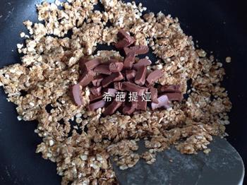 巧克力燕麦棒怎么做，巧克力燕麦棒怎么做好吃，巧克力燕麦棒做法