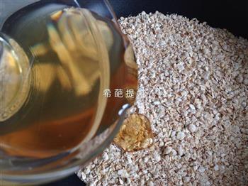 巧克力燕麦棒怎么做，巧克力燕麦棒怎么做好吃，巧克力燕麦棒做法